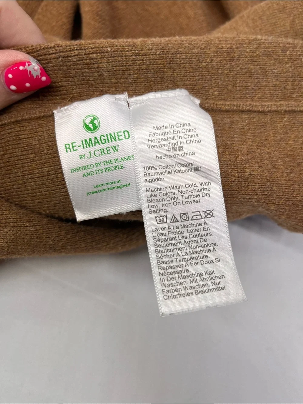 J. Crew cozy open